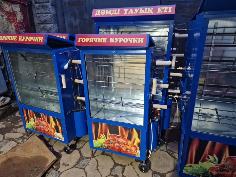 Гриль аппарат духовка есть