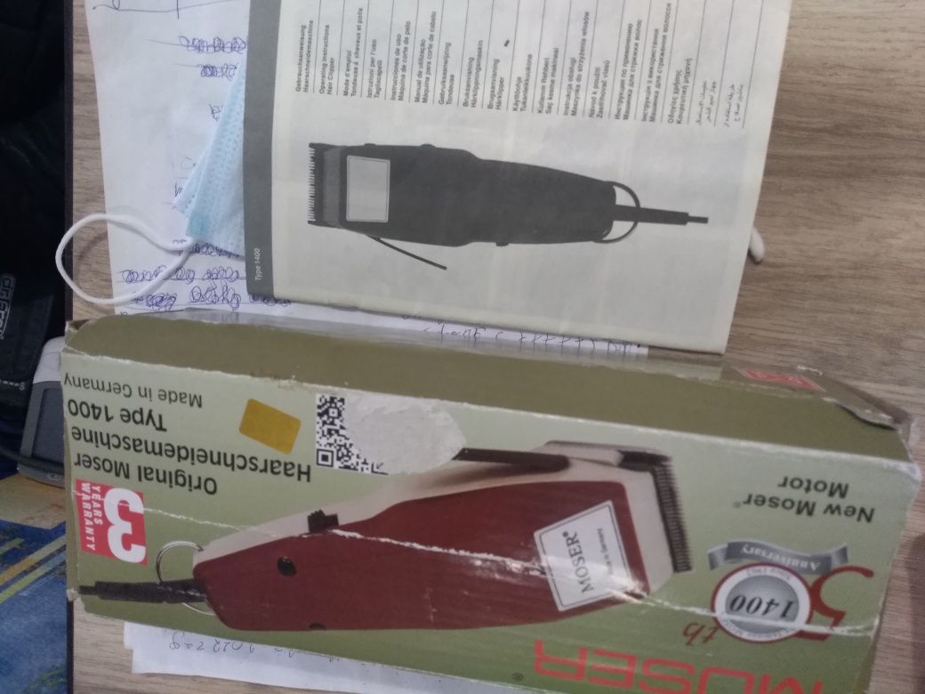 Продам электробритву в хорошем состоянии недорого