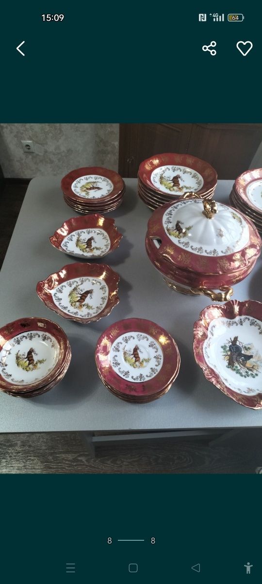 Продам  сервиз столовый Охота бу