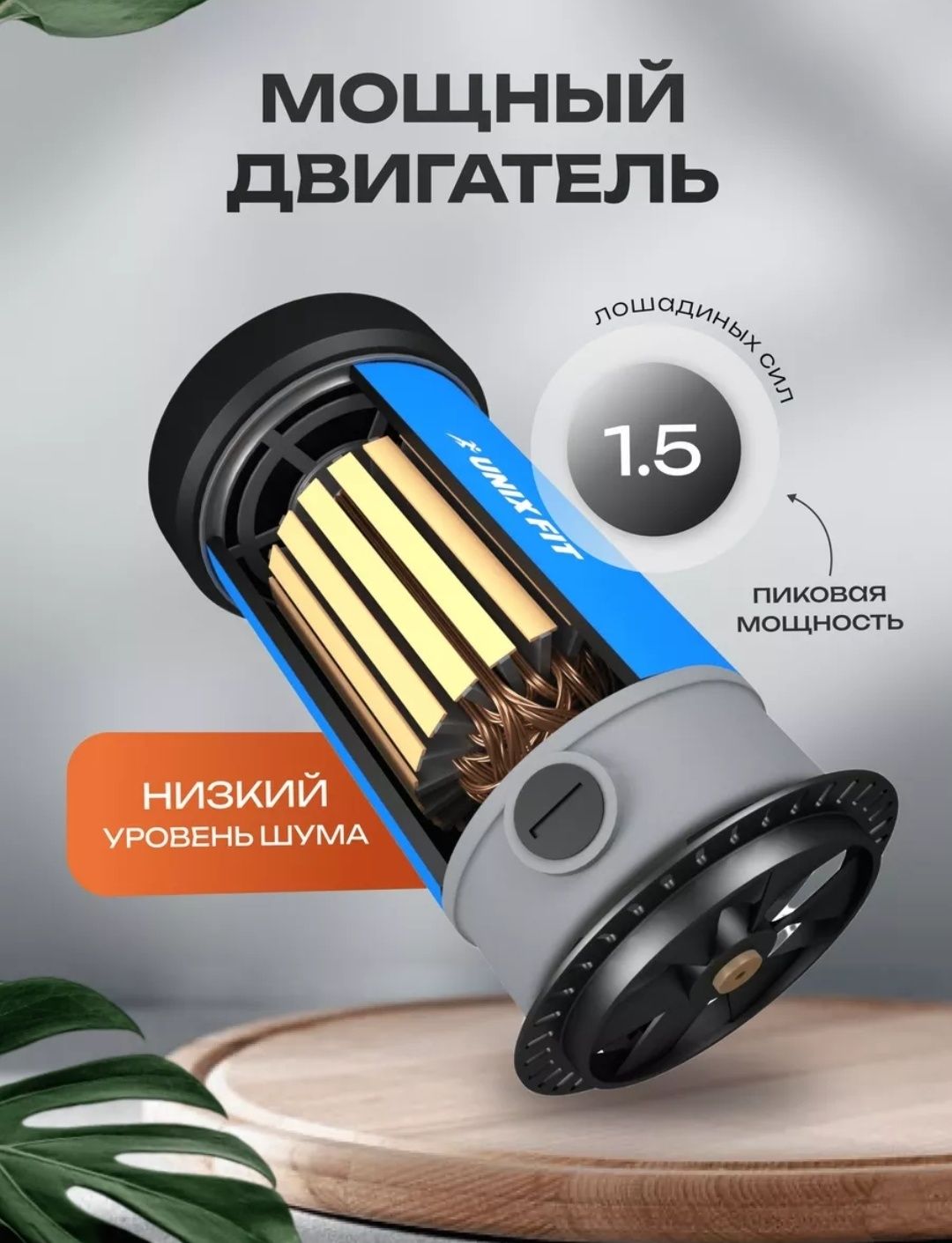 Беговая дорожка для дома электрическая складная