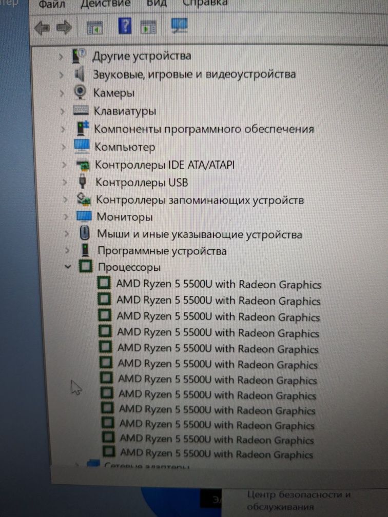 Мощный Ноутбук acer swift 3 ryzen 5500/8gb/gtx1650/512gb ssd