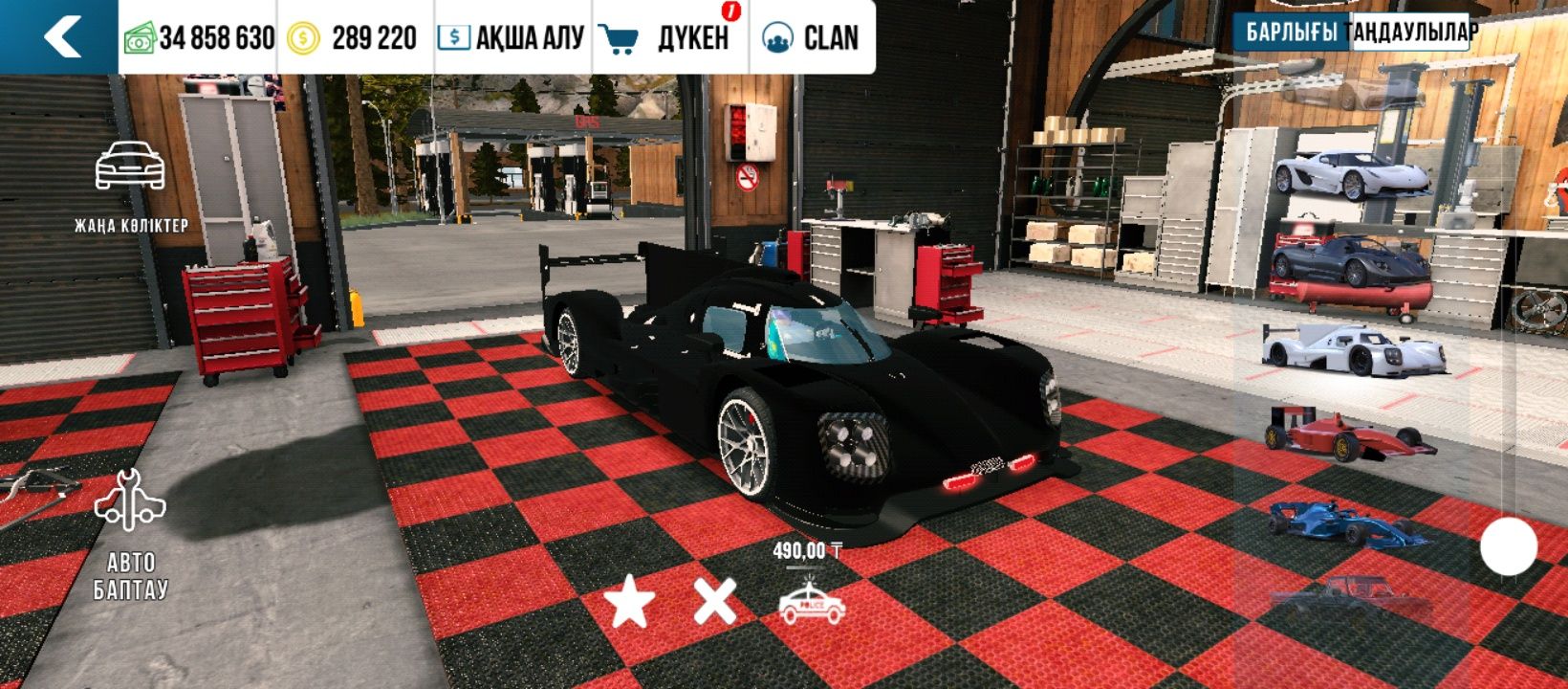 Car Parking Multiplayer акк фулл все открыто