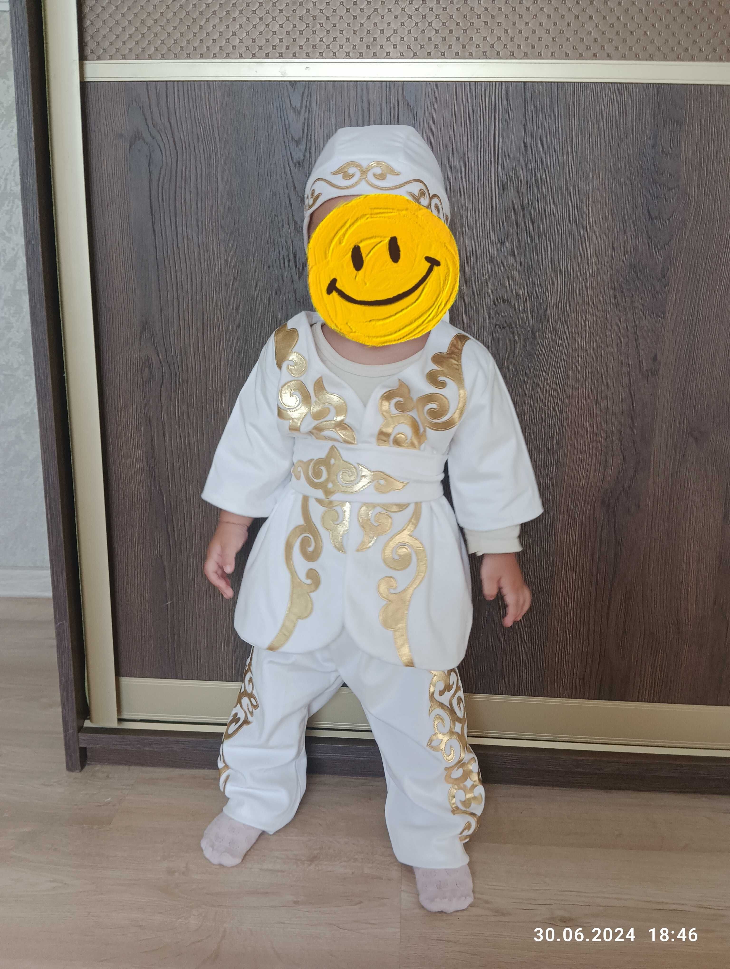 Тәй тәй, тұсаукесерге костюм