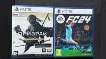 Продам диски Призрак Цусимы и fifa24