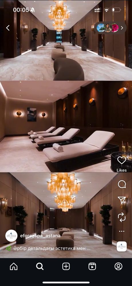 Абонемент в eforea spa Hilton на 3 месяца