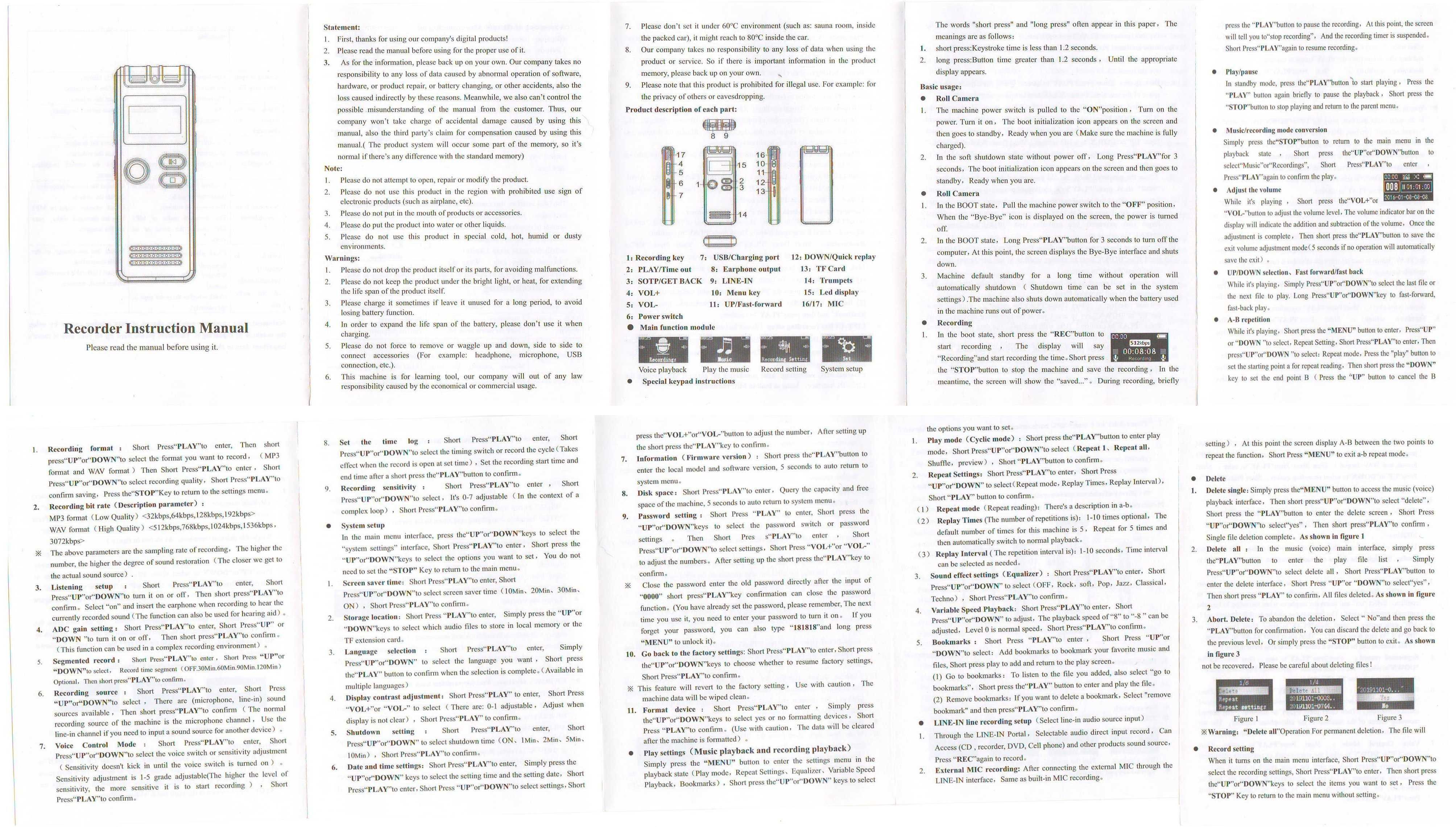 Диктофон SK-02 8 Гб