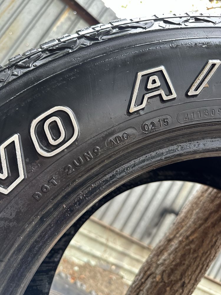 Yokohama и Maxxis 771 285/65 R17