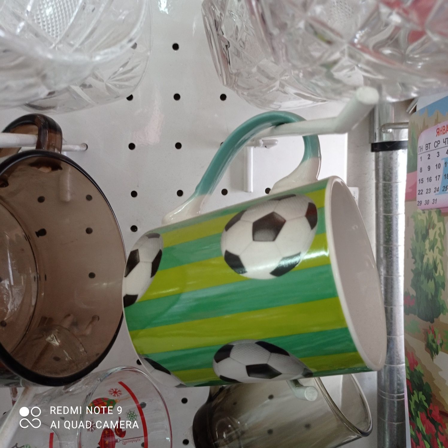 Продам кружки стеклянные и фарфоровые