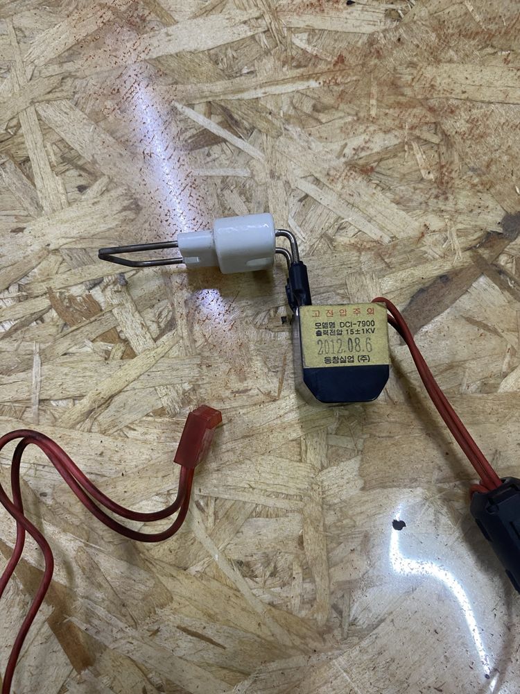 Газовый котел по запчастям