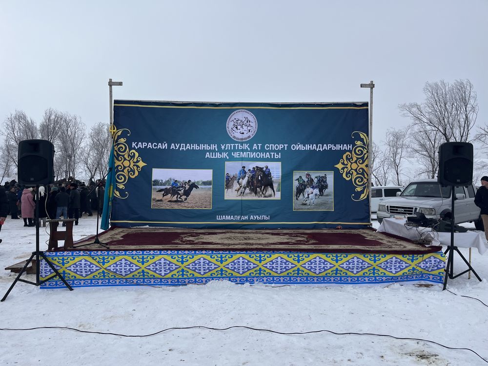 Аренда сцены, фермы, звук,лэд,свет,оформление