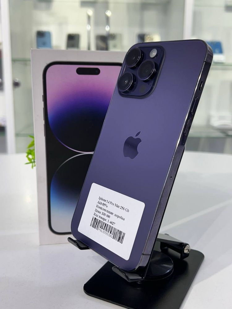 Iphone 14 Pro Max 256 Gb