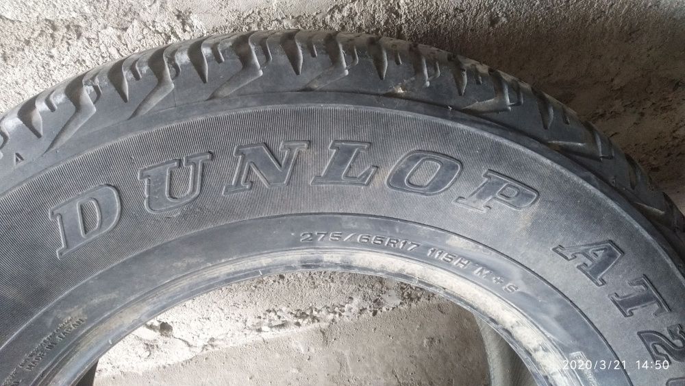Комплект Всесезонной Резины DUNLOP 265\65\R17.