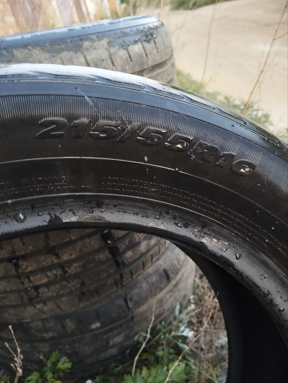 Продам комплект резины ROADSTONE r16