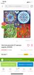 Продам настольную игру 22 аркана