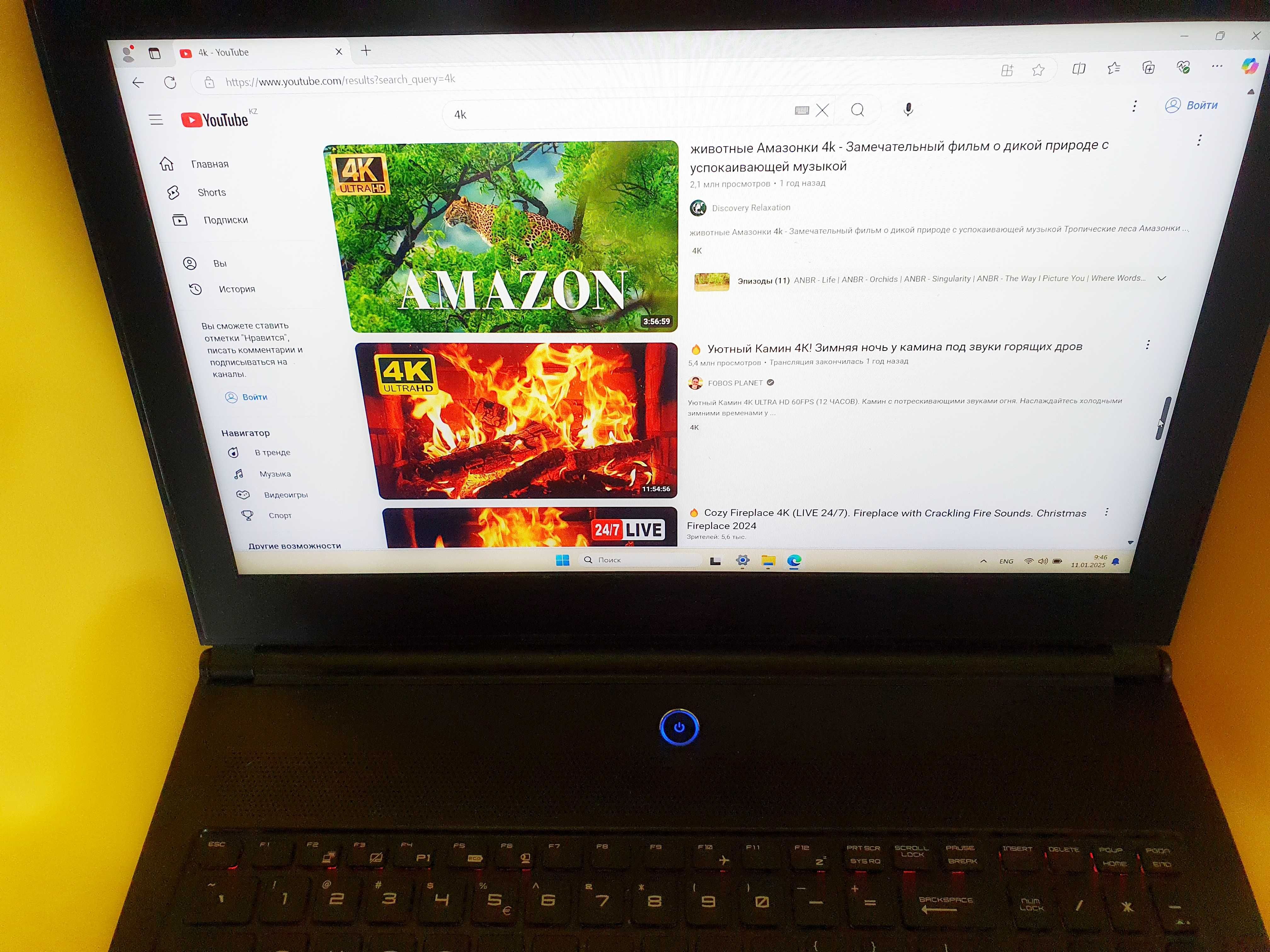 MSI GS60 2PE Ghost Pro 15 FHD, i7 4700hq, GTX 870M 16RAM, 256 ssd