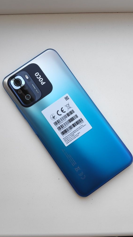 Продам POCO M5S 8/256
