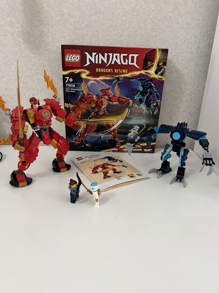 Lego конструкторы