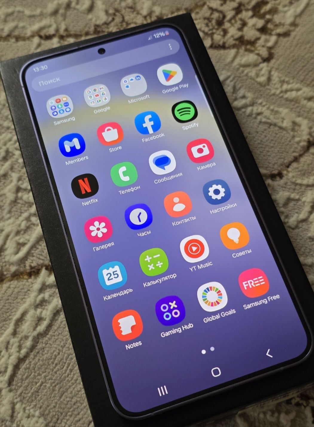 Samsung s24 plus 512 гб