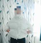 Куртка оверсайз женская