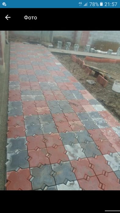 Брусчатка цена и качество супер по объему  скидка
