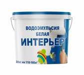Краски, Водоэмульсия