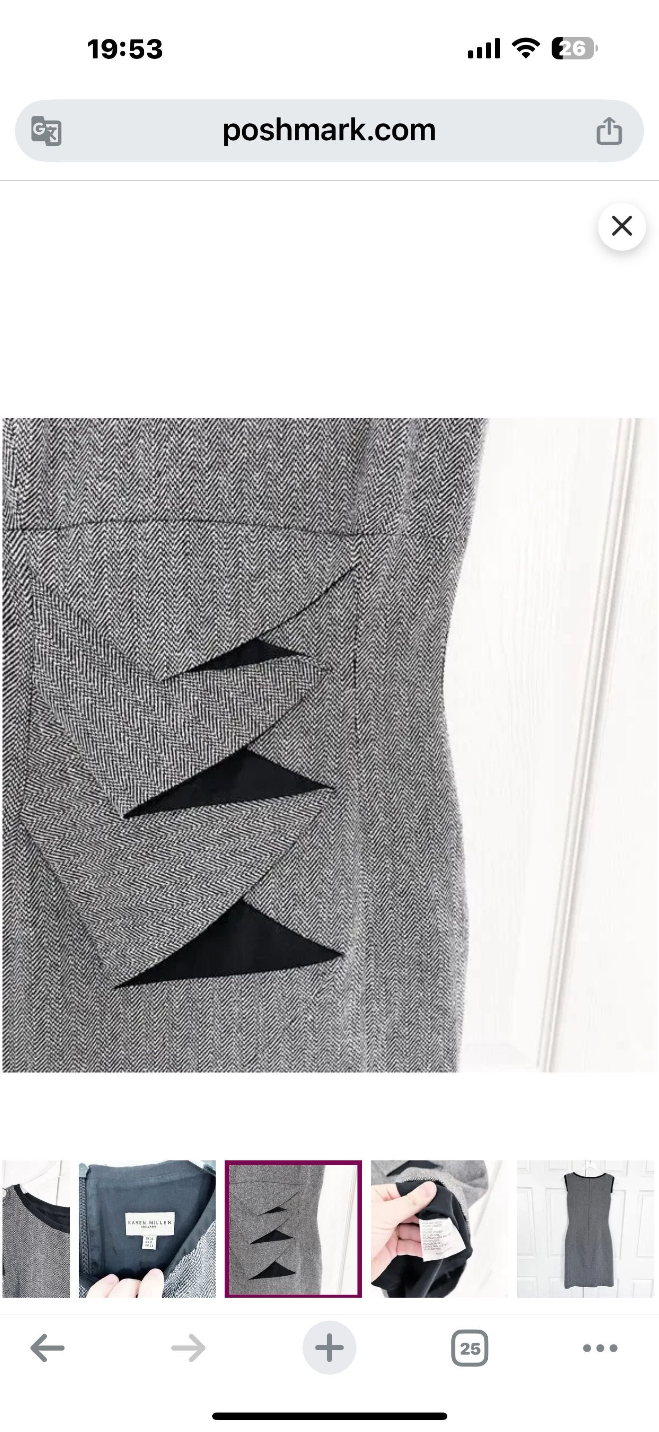 Продам платье футляр Karen Millen