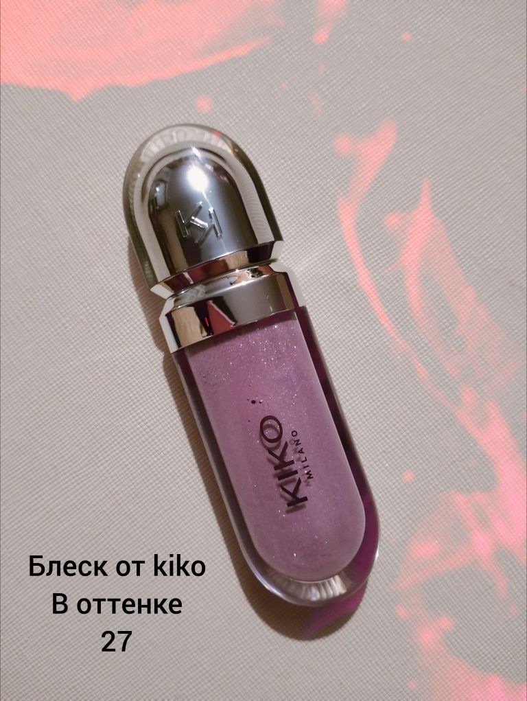 Все за 15000 косметика от Kiko Rom&nd и Catrice