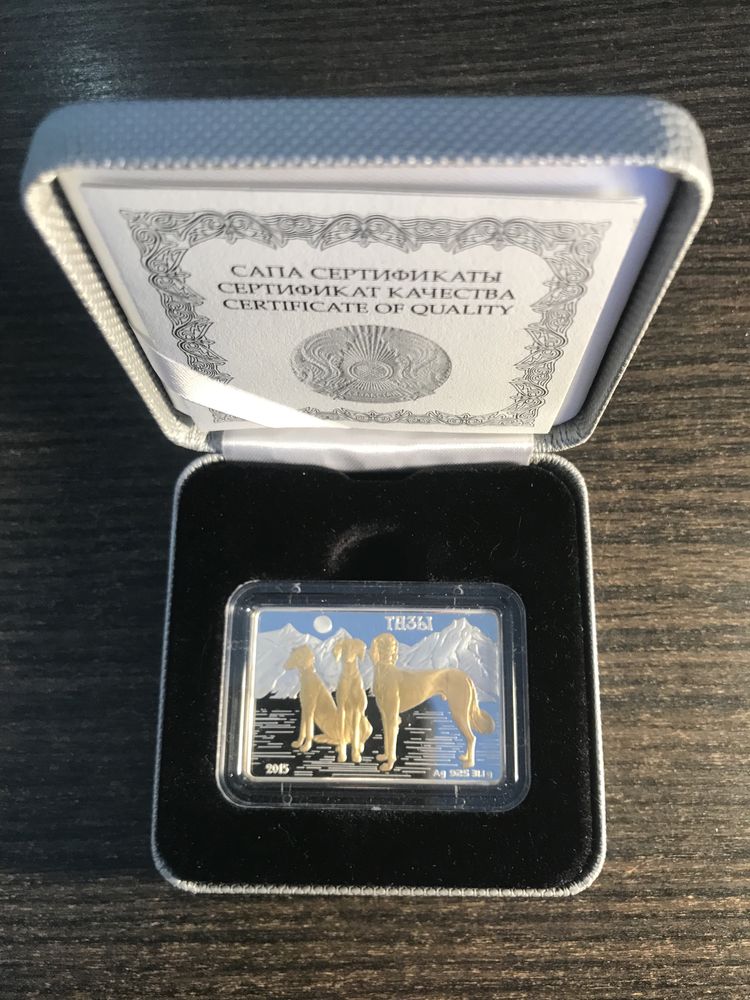 Колекционирование. Нумизматика