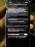 Iphone 13 цвет белый