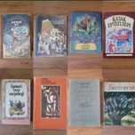 Детские книги на казахском языке