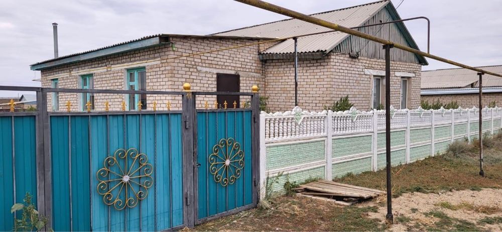 Продам дом под снос