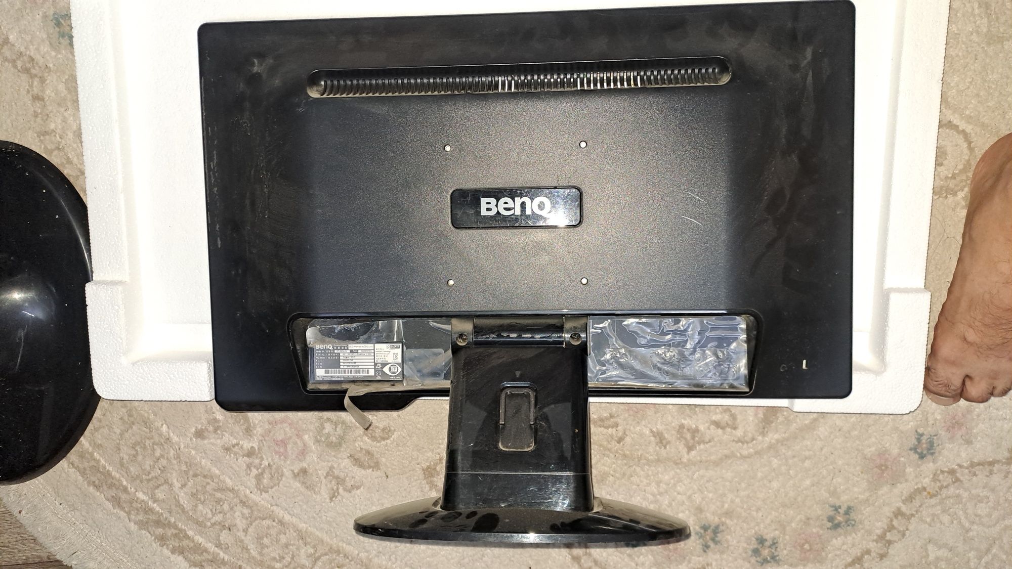 Монитор в рабочем состоянии. LG & BENQ