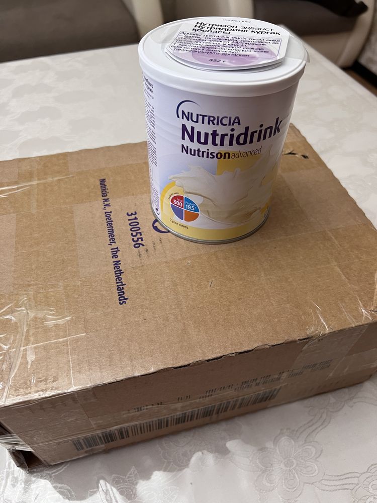 Продам Nutridrink / Нутризон Эдванс Нутридринк (сухая смесь)