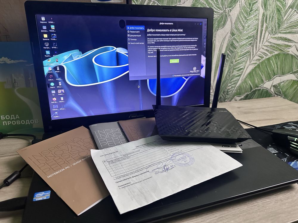 Продам ноутбук/Wi-Fi/ПК/компьютер/notebook/Windows/Linux маршрутизатор