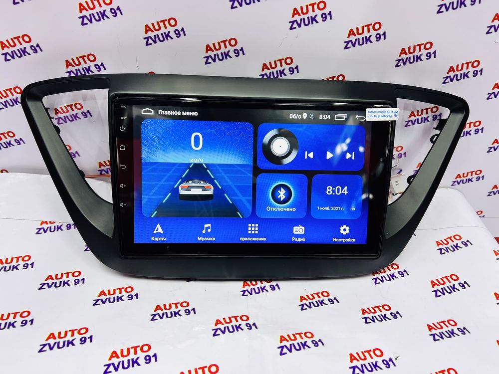 Магнитола Teyes CC2 CC3 X1 Hyundai Accent 2017+ В рассрочку магнитафон