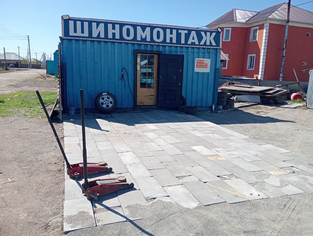 комплекыт сатылады