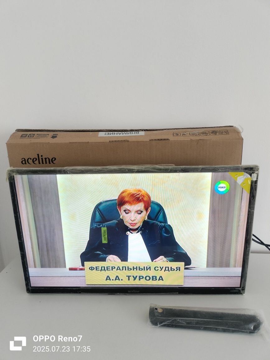 24" (61 см) Телевизор