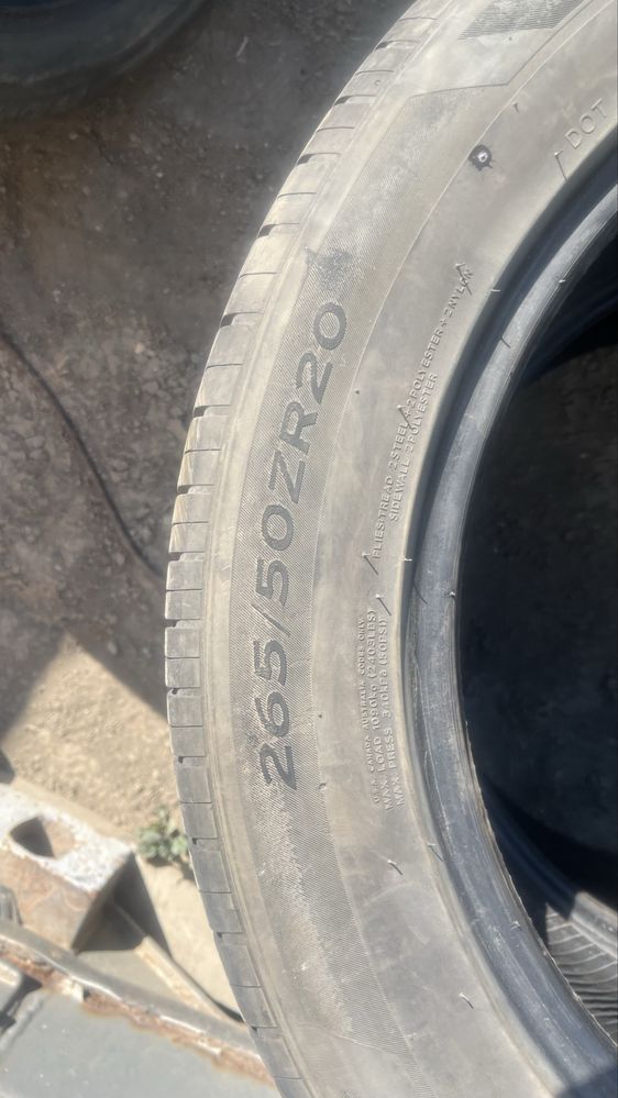 Автошина р20