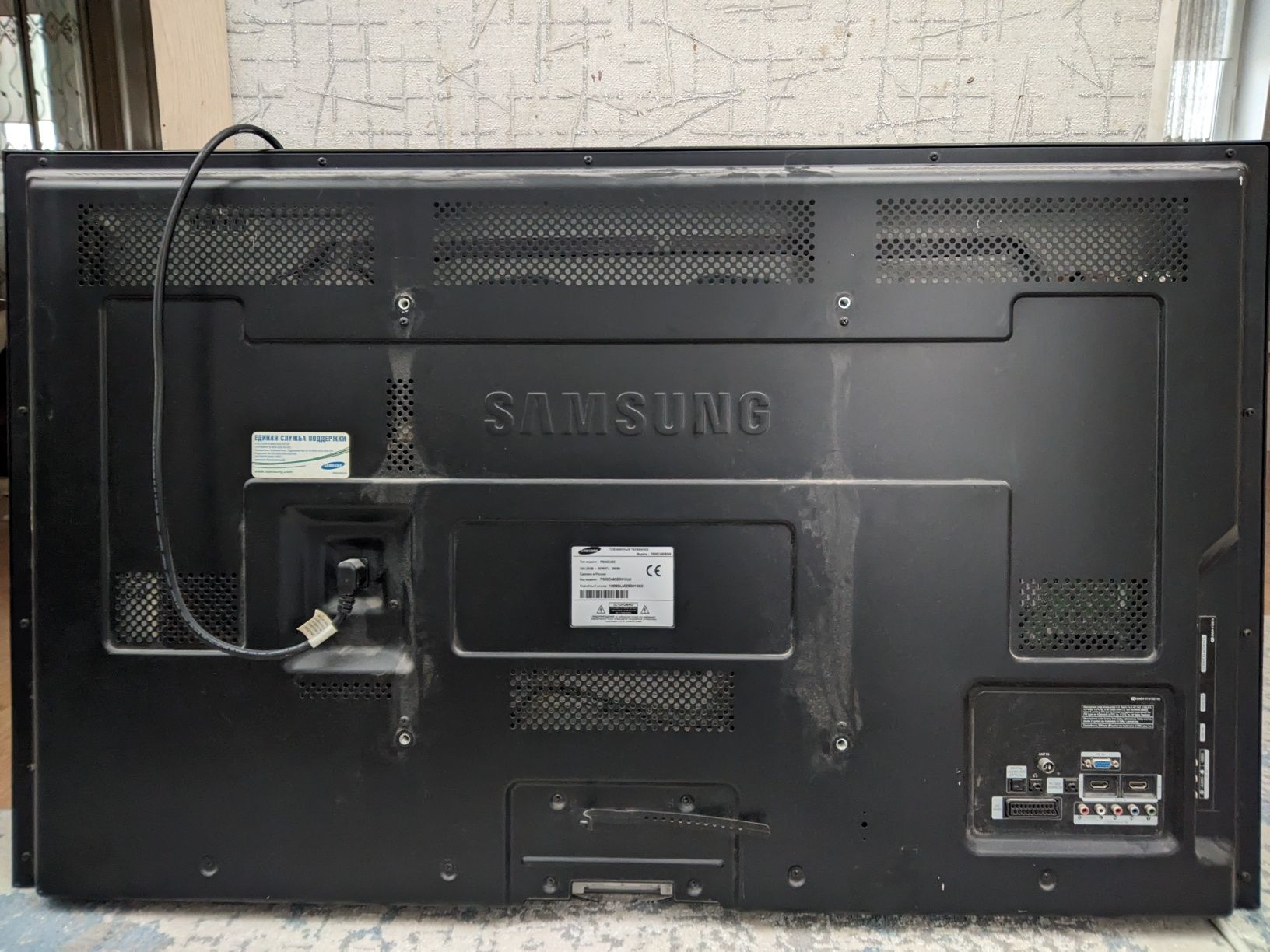 Плазменный телевизор Samsung