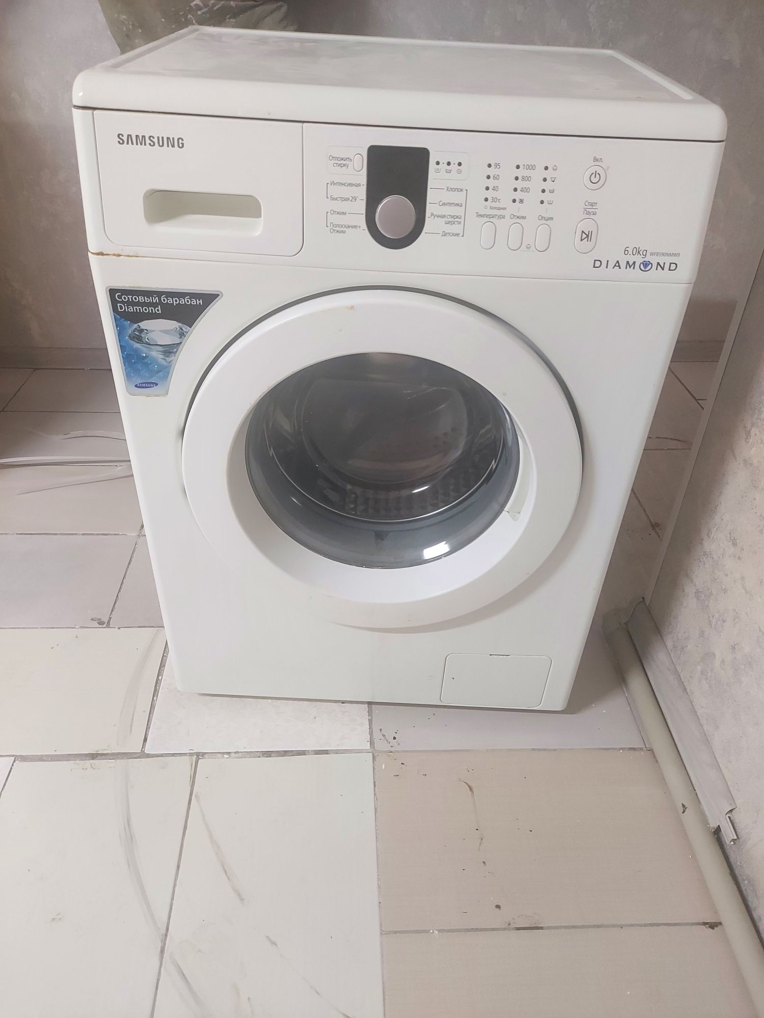 Продам стиральную машинку