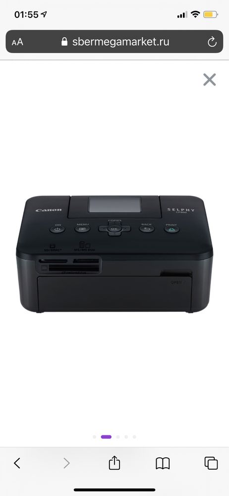 Продам фотопринтер Canon Selphy CP800