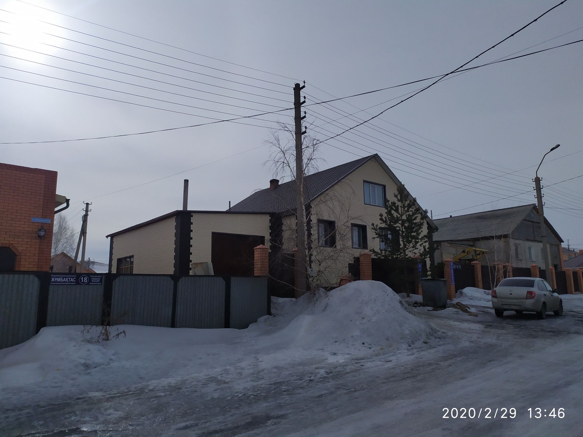 Кровля, крыша, фасад, сайдинг, водостоки, карнизы, утепление, откосы.