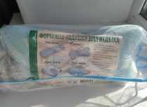 Продам подушку ортопедическую
