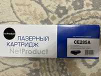 Картридж для принтера CE285A
