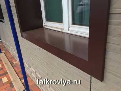 Откосы. Отливы. Сливы. уголки на сайдинг