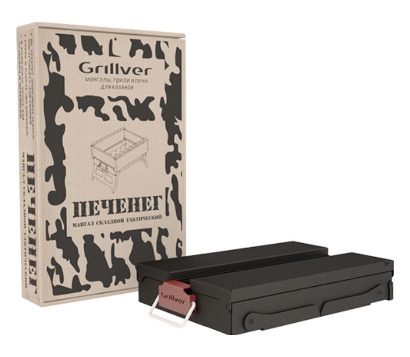 НОВЫЙ Мангал Grillver «Печенег» производства России