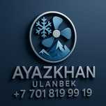 Прохлада с гарантией! Монтаж и сервис кондиционеров от ИП AyazKhan