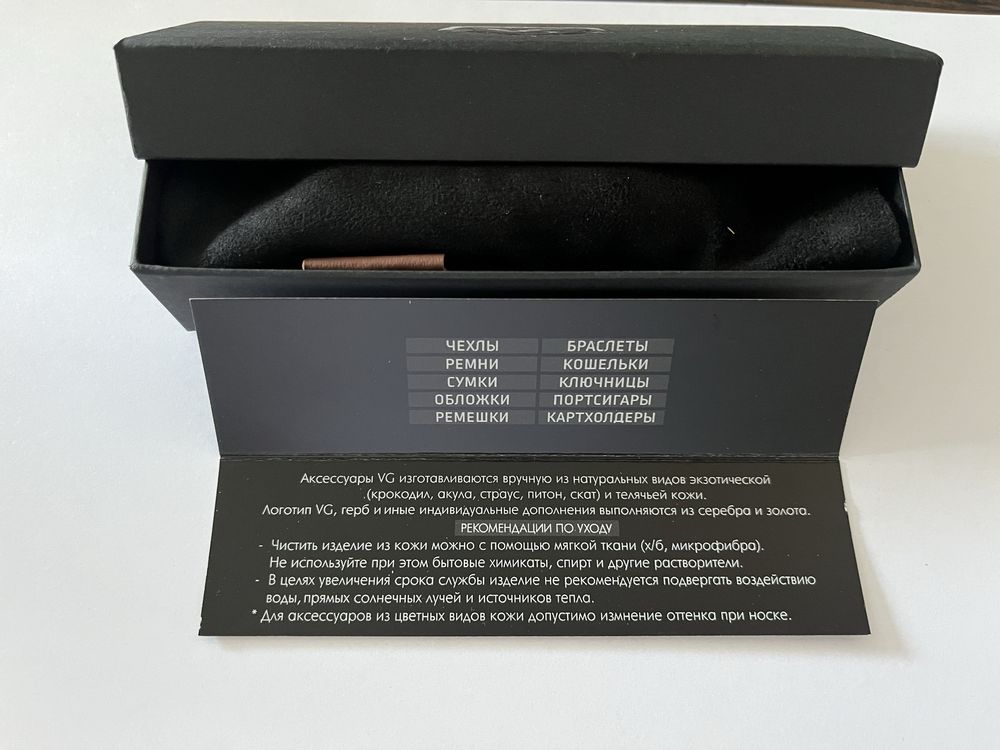 Ремешок из кожи крокодила, Apple Watch!