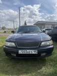 Nissan cefiro A 32