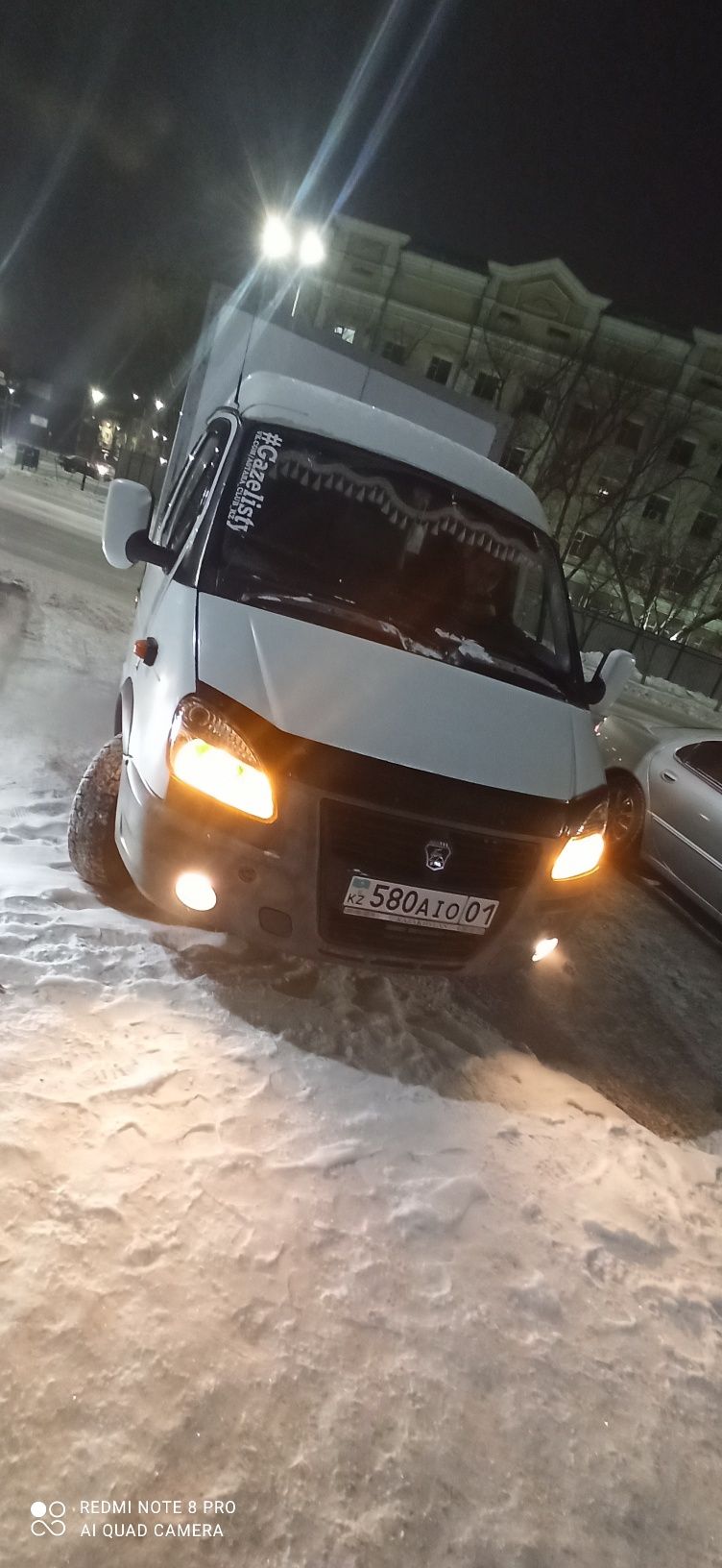 Продам газель фермер